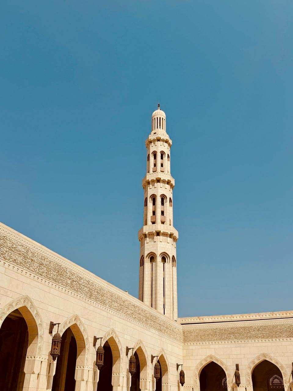 Sultan Qaboos Grand Mosque