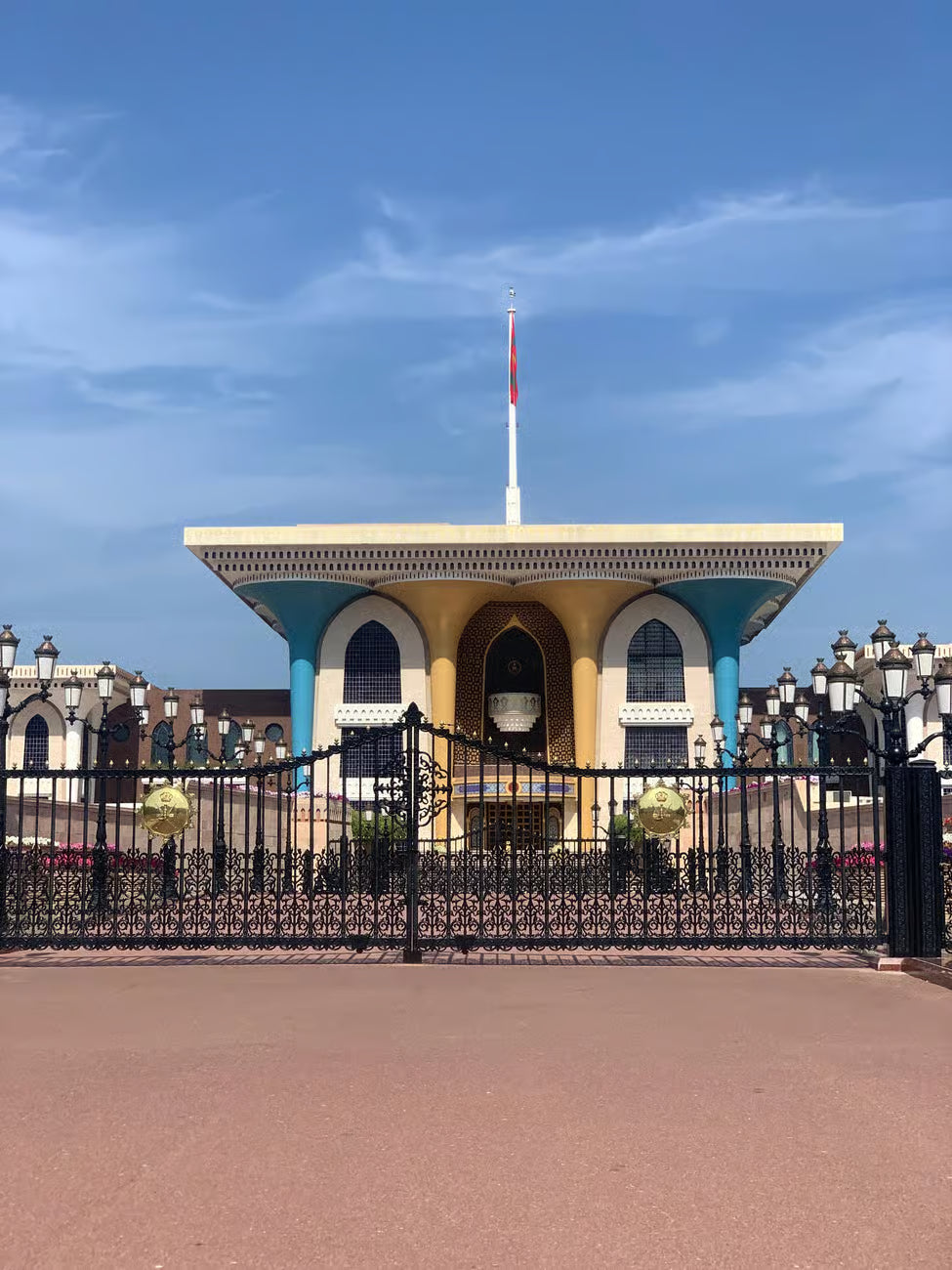 Private City Tour of Muscat