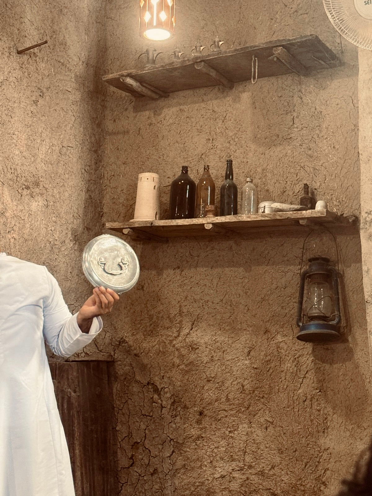 Bait Al Safah, Al Hamra